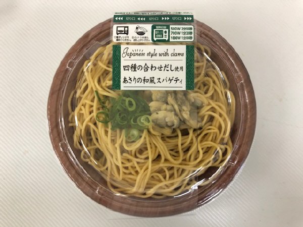 あさりの和風スパゲティ