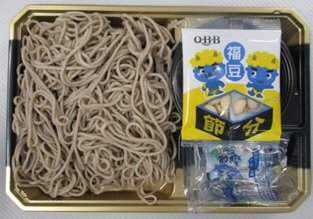 節分そば（福豆入り）