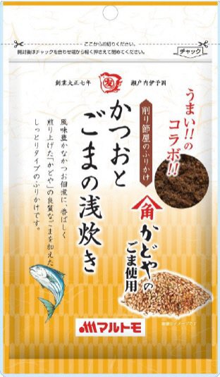 かつおとごまの浅炊き