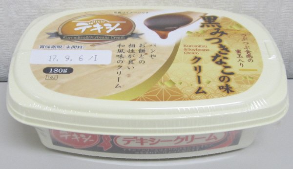 デキシー黒みつきなこの味クリーム