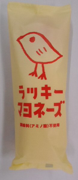 ラッキーマヨネーズ２００ｇ