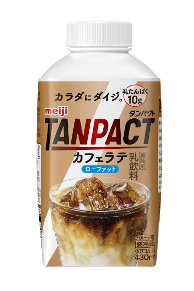 明治TANPACTカフェラテ