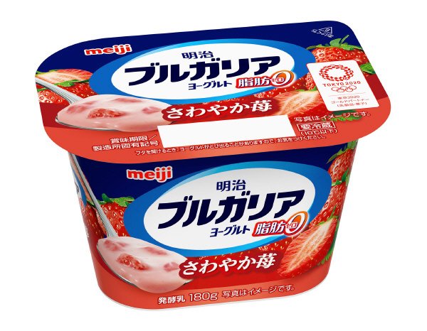 明治ブルガリアヨーグルト脂肪０さわやか苺