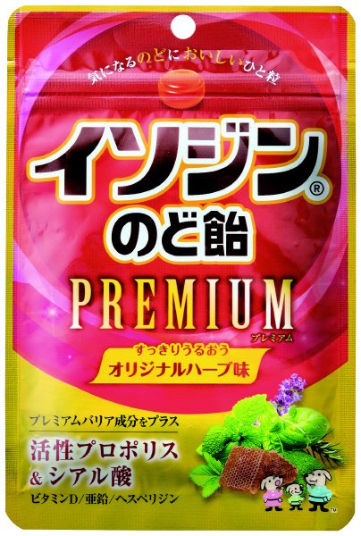 イソジンのど飴　ＰＲＥＭＩＵＭ　オリジナルハーブ