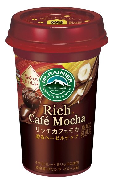 マウントレーニア　リッチカフェモカ～香るヘーゼルナッツ～