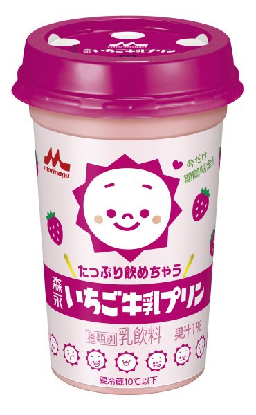 たっぷり飲めちゃう森永いちご牛乳プリン