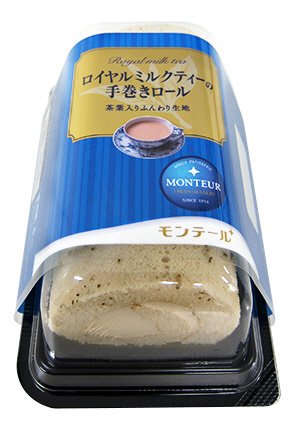 ロイヤルミルクティーの手巻きロール