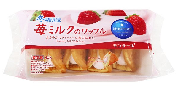苺ミルクのワッフル
