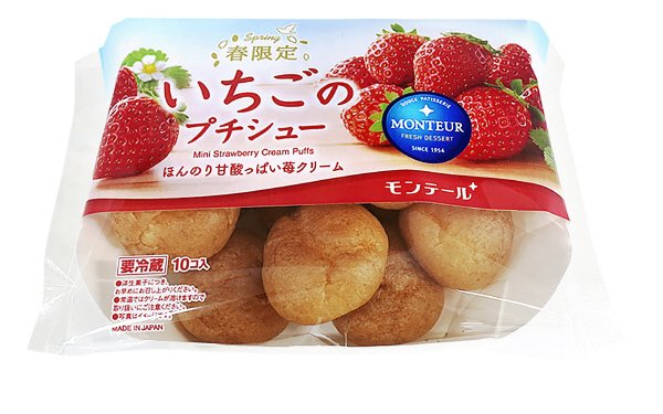 いちごのプチシュー