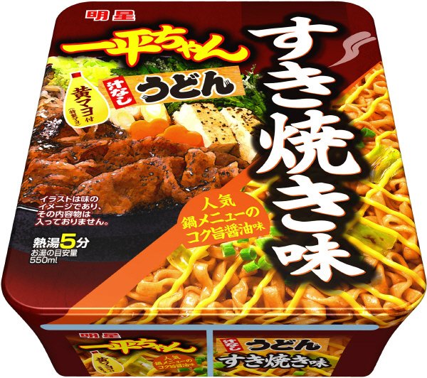 一平ちゃん汁なしうどん　すき焼き味