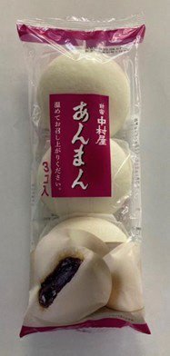 あんまん