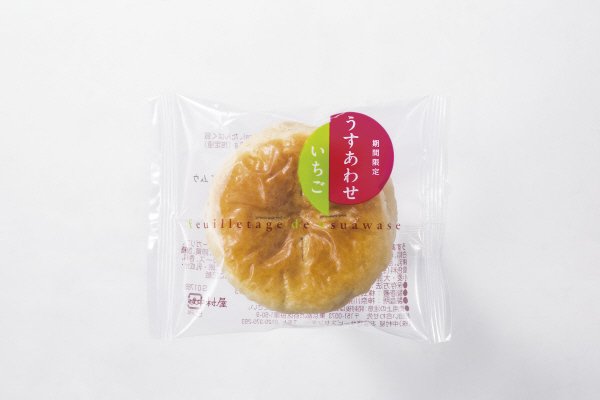 うすあわせ　いちご