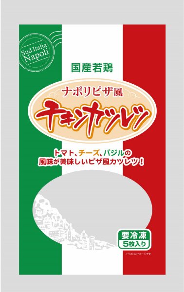 国産若鶏ナポリピザ風チキンカツレツ