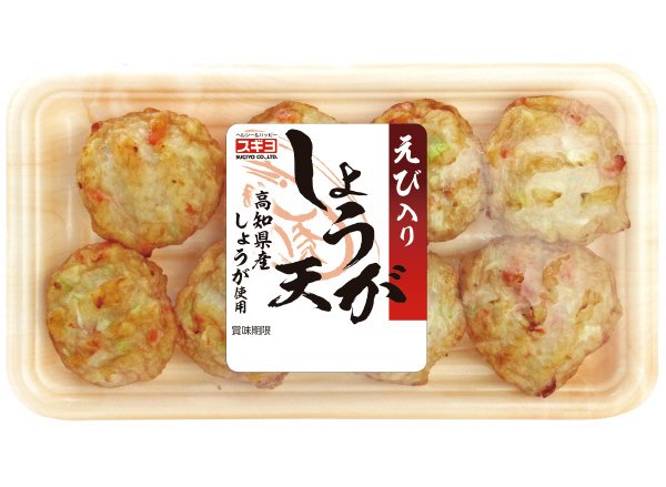 えび入りしょうが天　高知県産