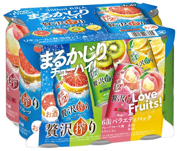 贅沢搾りバラエティパック