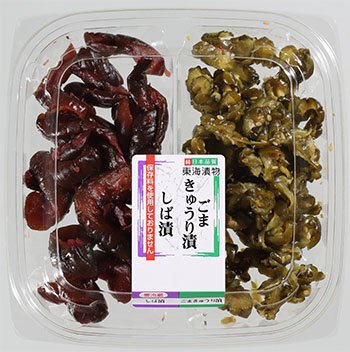 Ｗカップごまきゅうり漬しば漬