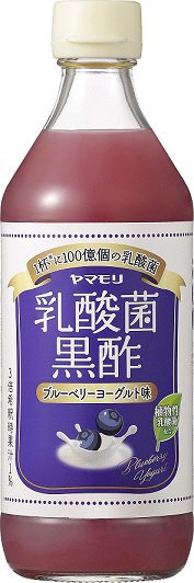 乳酸菌黒酢　ブルーベリーヨ－グルト味