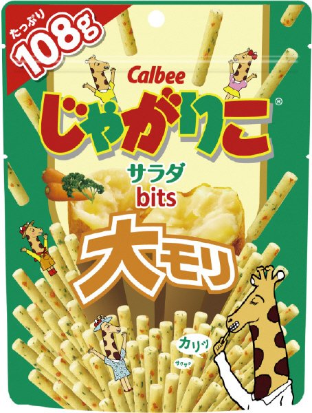 じゃがりこサラダｂｉｔｓ大モリ