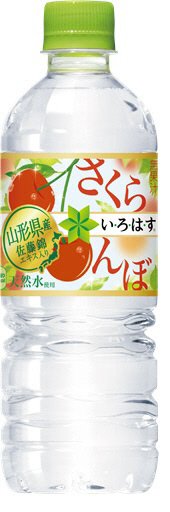 い・ろ・は・す　さくらんぼ
