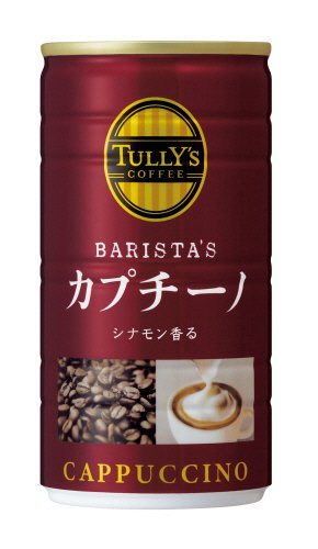 ＢＡＲＩＳＴＡ’Ｓカプチーノ