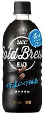 COLD BREW BLACK PET