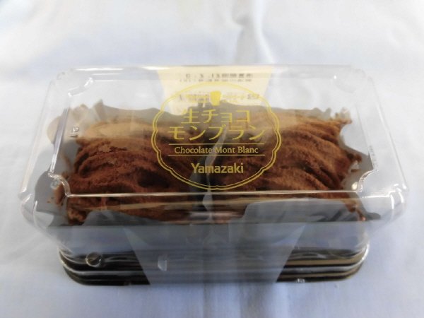 生チョコモンブラン（２）