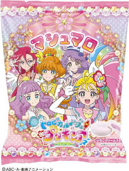 ＴＲプリキュアマシュマロ
