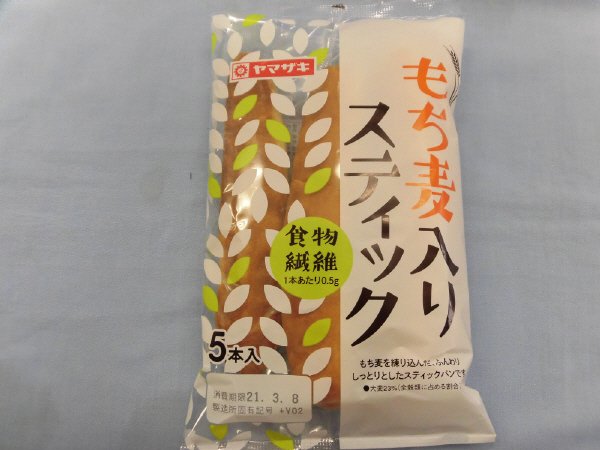 もち麦入りスティック（５）