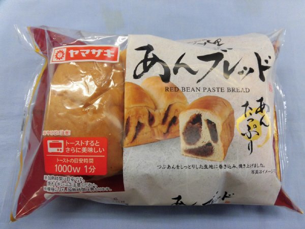 あんブレッド