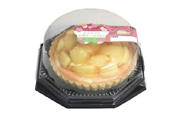 ひなまつり白桃チーズタルト