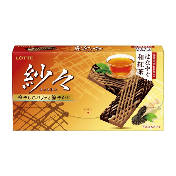 紗々＜はなやぐ和紅茶＞
