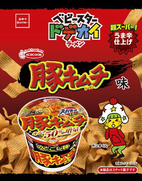 ベビースタードデカイラーメンエースコック豚キムチラーメン味