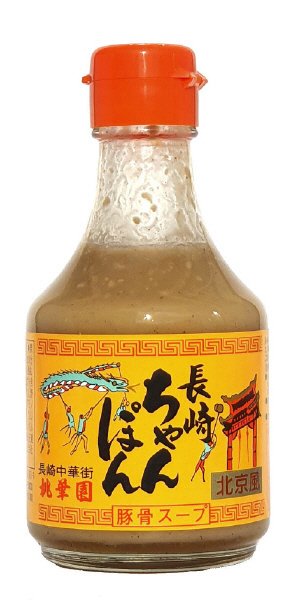 桃華園ちゃんぽんスープ
