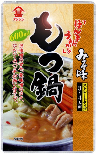 もつ鍋スープみそ味
