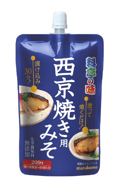 料亭の味　西京焼き用みそ
