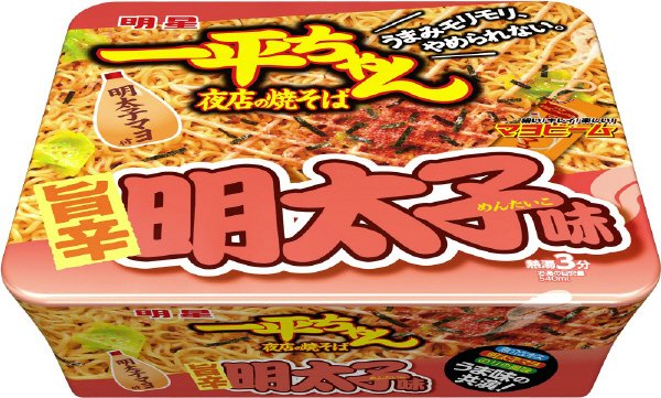 一平ちゃん夜店の焼そば　旨辛明太子味