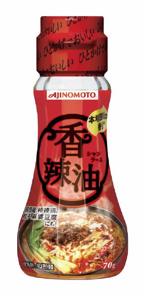 ＡＪＩＮＯＭＯＴＯ香辣油　７０ｇ