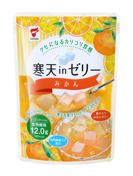寒天inゼリー　みかん