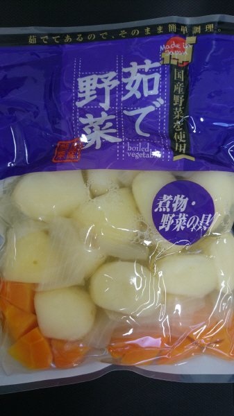 茹で野菜　煮物野菜の具