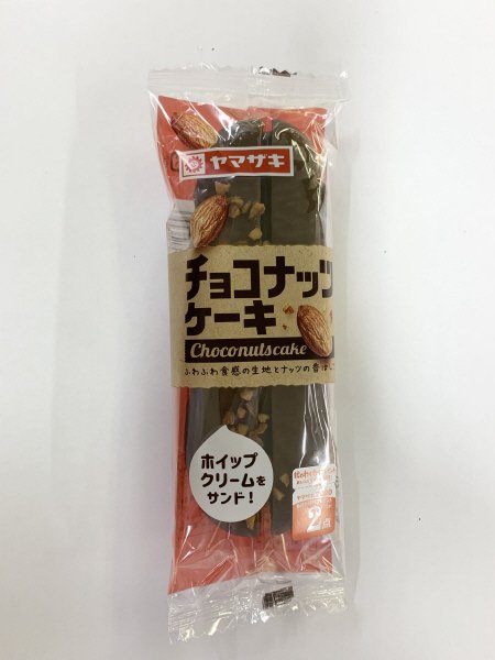 チョコナッツケーキ