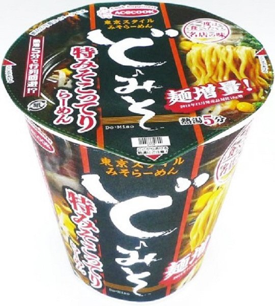 一度は食べたい名店の味　ど・みそ　特みそこってりらーめん