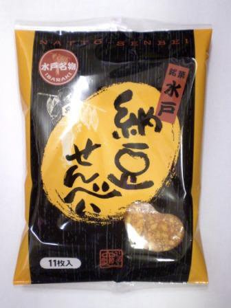 水戸納豆せんべい