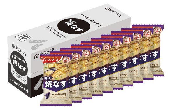 いつものおみそ汁　焼なす