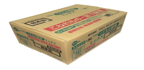 くだもの習慣ミックス