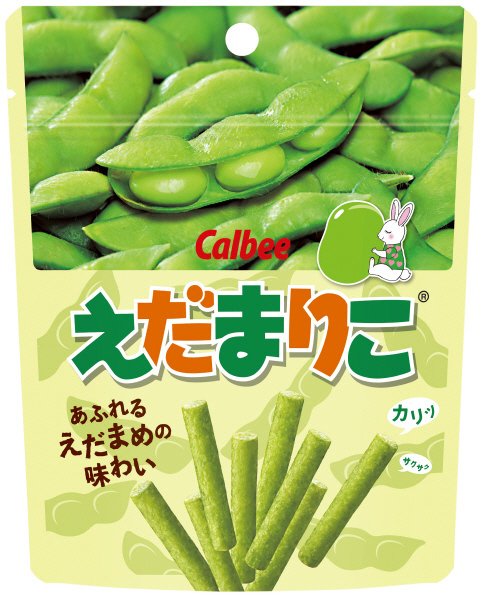 えだまりこ