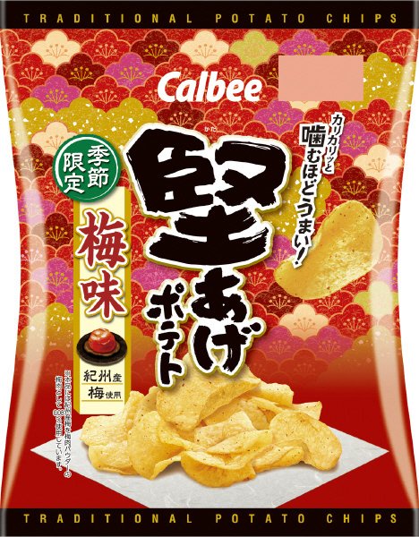 堅あげポテト梅味