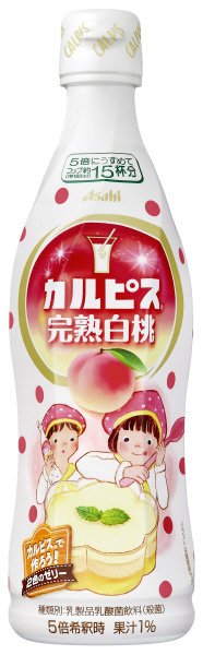 「カルピス」　完熟白桃