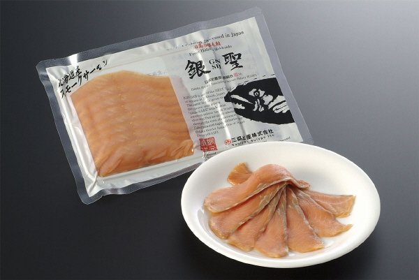 銀聖スモークサーモン