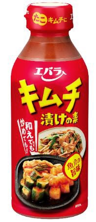 キムチ漬けの素