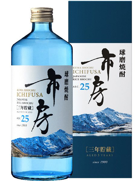 球磨焼酎　市房　化粧箱入り